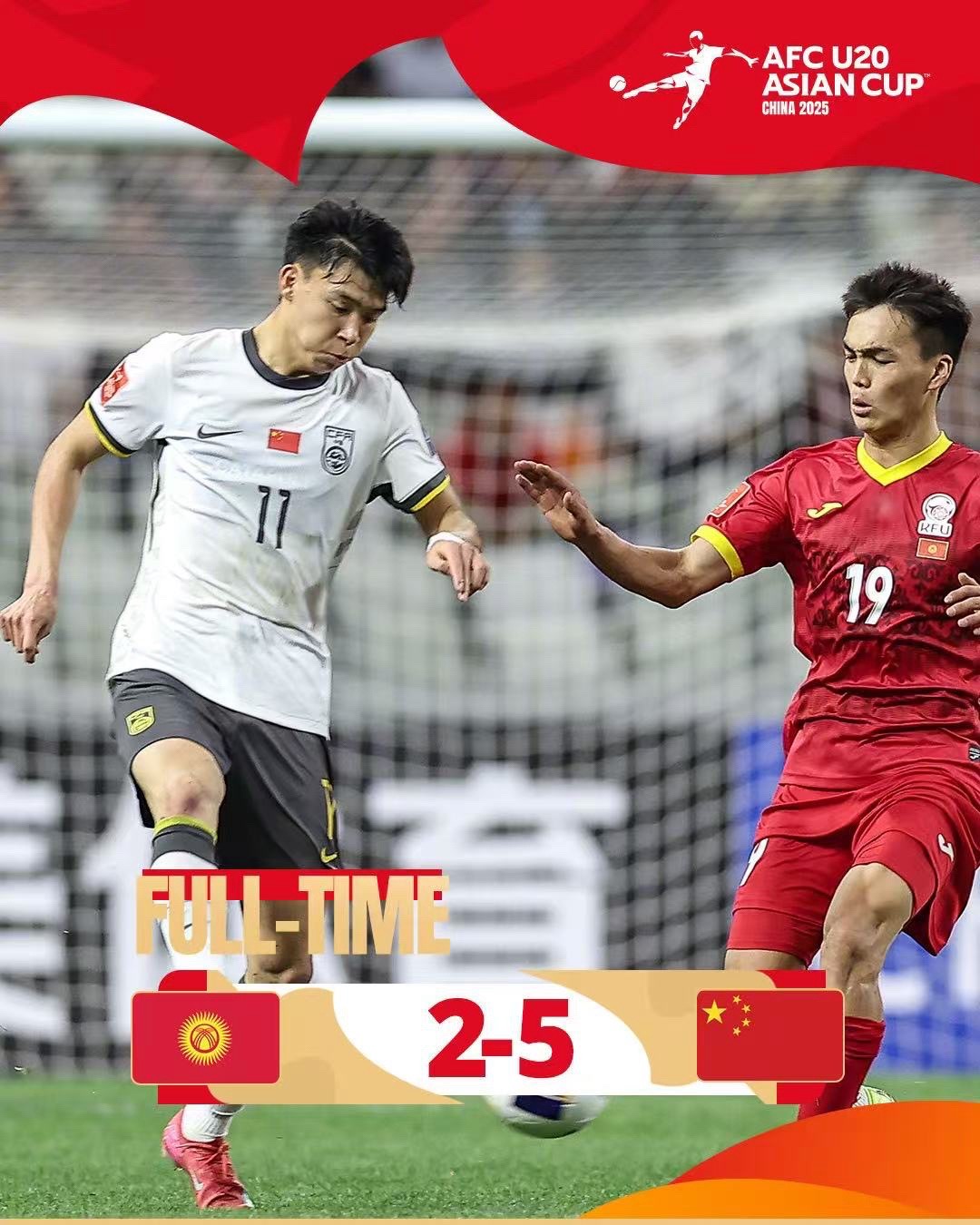 包含利物浦险胜尤文，贝尔补时绝平亚洲杯的词条