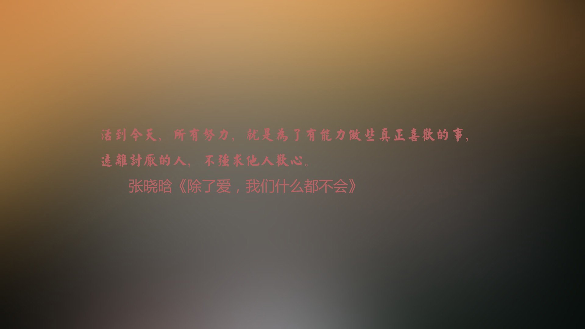 2026世界杯C组生死战,奥地利铁骑踏破布加勒斯特,塔雷米孤星闪耀率队逆袭